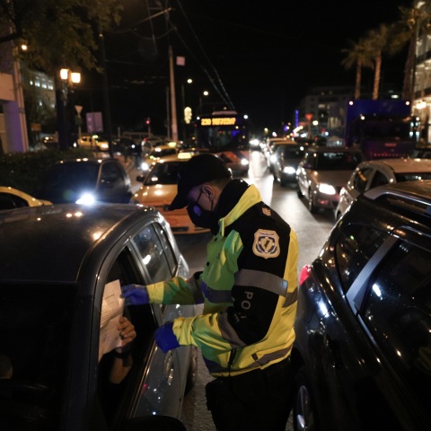 Κορωνοϊός - μέτρα: Πάνω από 47.000 έλεγχοι πραγματοποιήθηκαν από τις αρμόδιες αρχές, ενώ επιβλήθηκαν πρόστιμα ύψους 403.400 ευρώ σε ένα 24ωρο