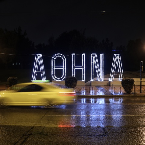 Κορωνοϊός - lockdown: «Δεν πρόκειται να διευρυνθεί άλλο το ωράριο για τις μετακινήσεις», τονίζει ο κυβερνητικός εκπρόσωπος Στέλιος Πέτσας 