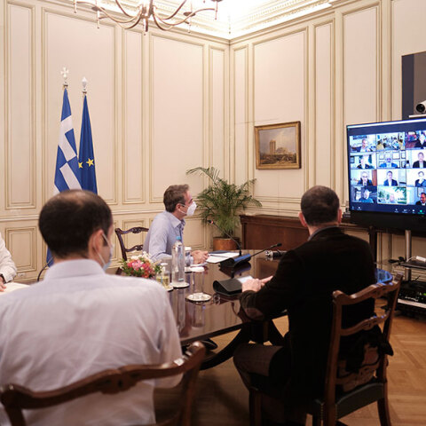 Τηλεδιάσκεψη Μητσοτάκη με κορυφαία στελέχη φαρμακευτικών εταιρειών - Επί τάπητος προτάσεις για την ανάπτυξη ενός ισχυρού βιοφαρμακευτικού κλάδου στην Ελλάδα