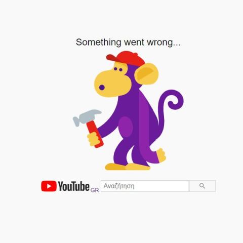 Προβλήματα στο Youtube