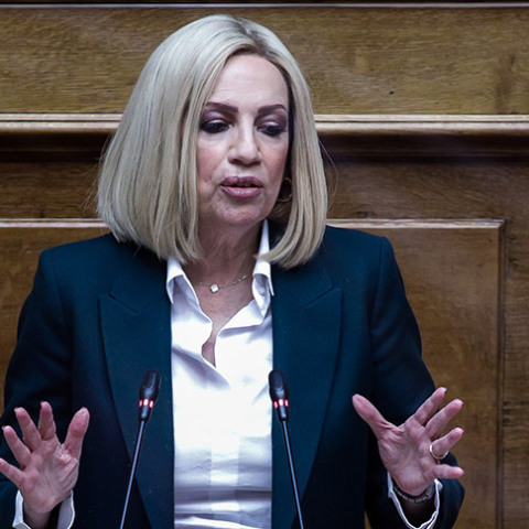 Φώφη Γεννηματά 