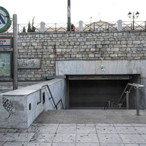 Μετρό - Σύνταγμα