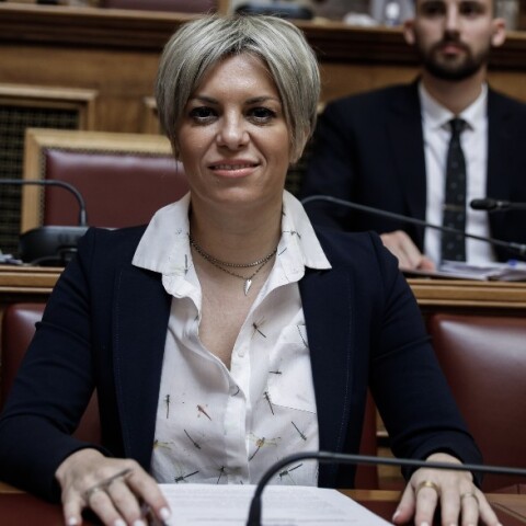 Η Σοφία Νικολάου