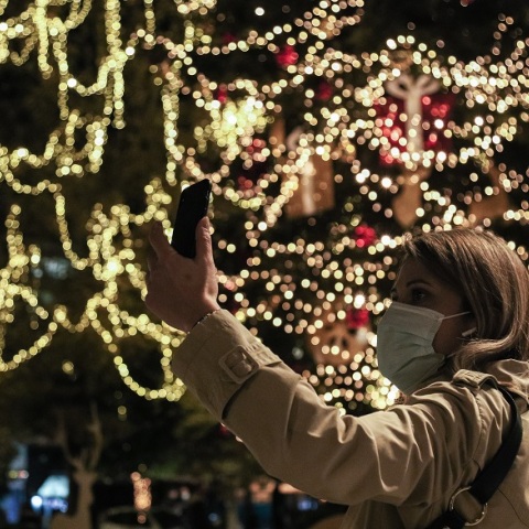 Χριστουγεννιάτικος στολισμός