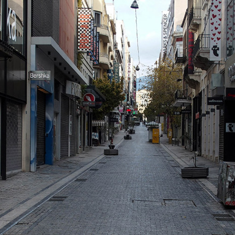 ΟΔΟΣ ΕΡΜΟΥ - ΚΛΕΙΣΤΑ ΚΑΤΑΣΤΗΜΑΤΑ