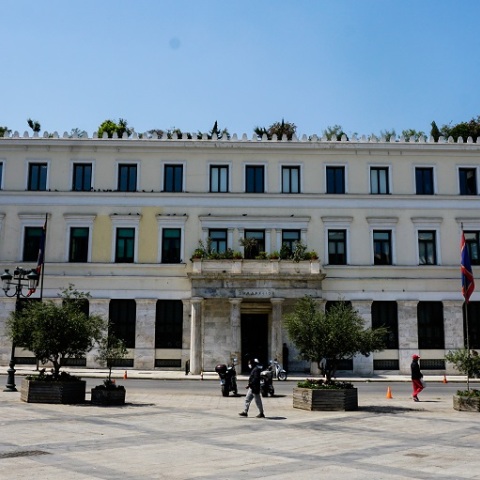 Δημαρχείο Αθήνας