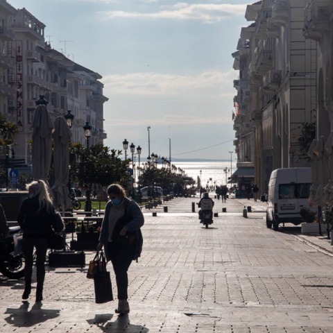 Θεσσαλονίκη