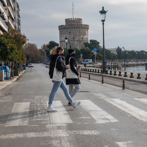 Θεσαλλονίκη