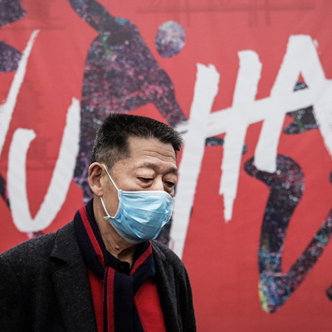 Κορωνοϊός - COVID-19  - Kίνα - Γουχάν