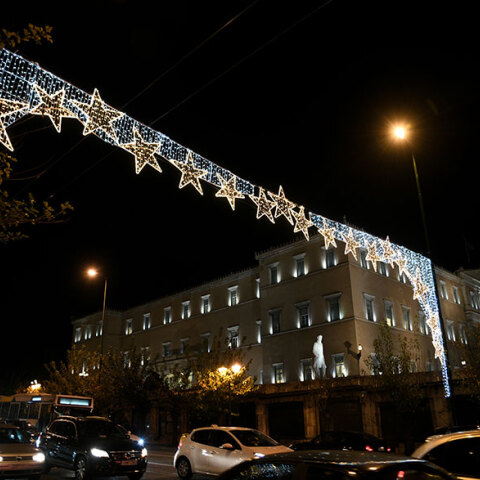 Χριστούγεννα 2020: Τα νέα στολίδια στη Βασιλίσσης Σοφίας