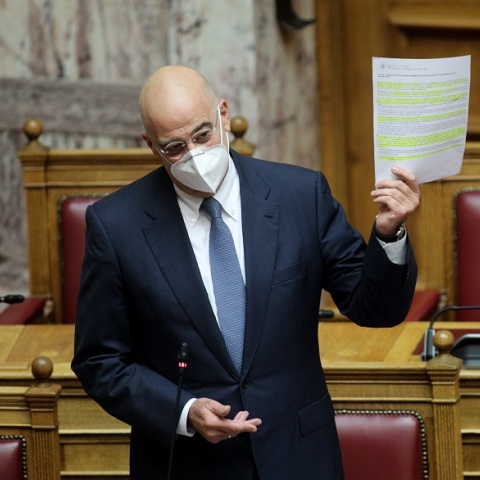 Νίκος Δένδιας