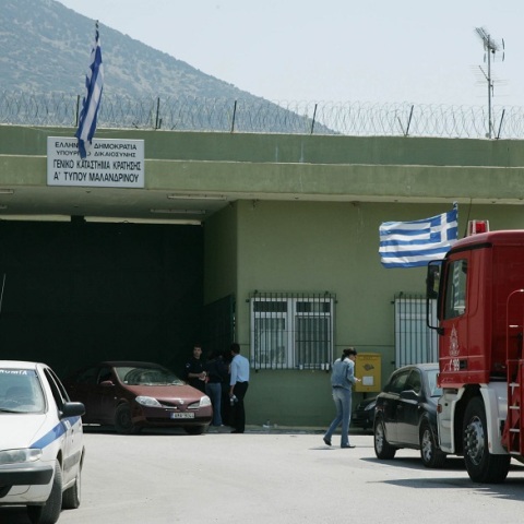 ΦΥΛΑΚΕΣ ΜΑΛΑΝΔΡΙΝΟΥ