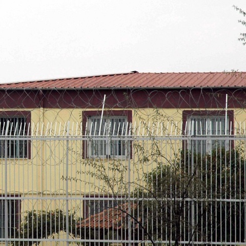 Φυλακές - Λάρισα