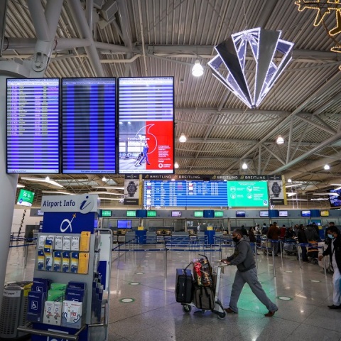 Αεροδρόμιο «Ελευθέριος Βενιζέλος»