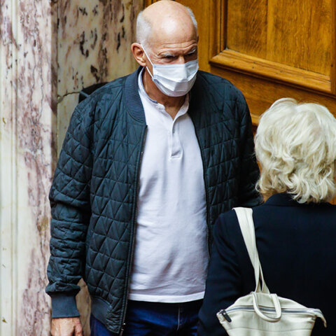 Γιώργος Παπανδρέου