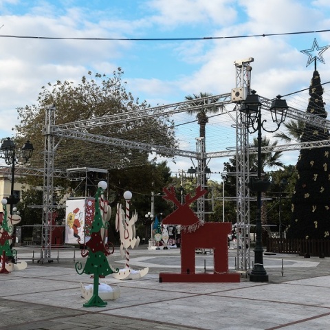 Δυτική Αττική