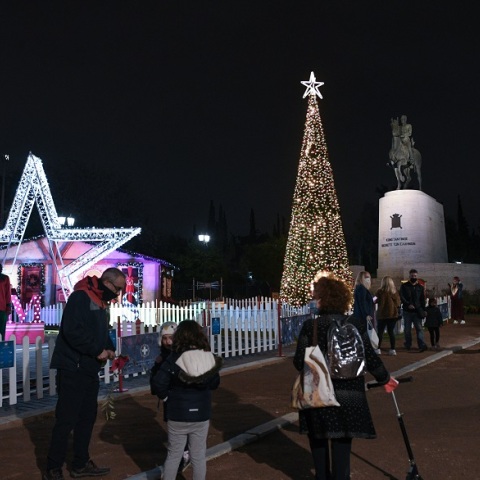 Πεδίο του Άρεως