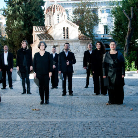 Η χορωδία της ΕΡΤ