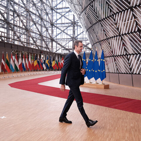 Κυριάκος Μητσοτάκης