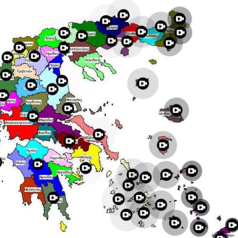 Διαδραστικός χάρτης με κάλαντα