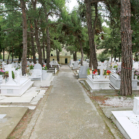 Κοιμητήριο