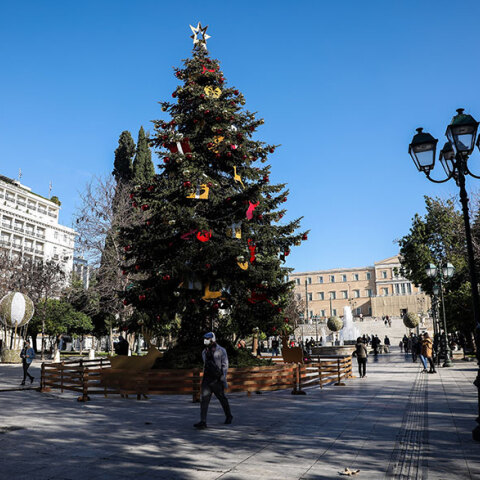 Πλατεία Συντάγματος