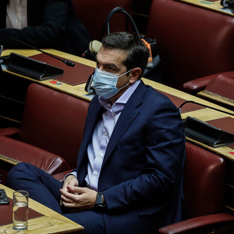 Αλέξης Τσίπρας