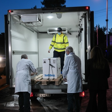 Στην Ελλάδα το εμβόλιο για τον κορωνοϊό