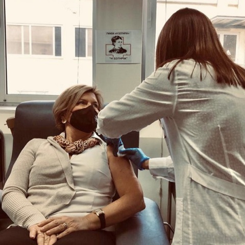 Μίνα Γκάγκα  