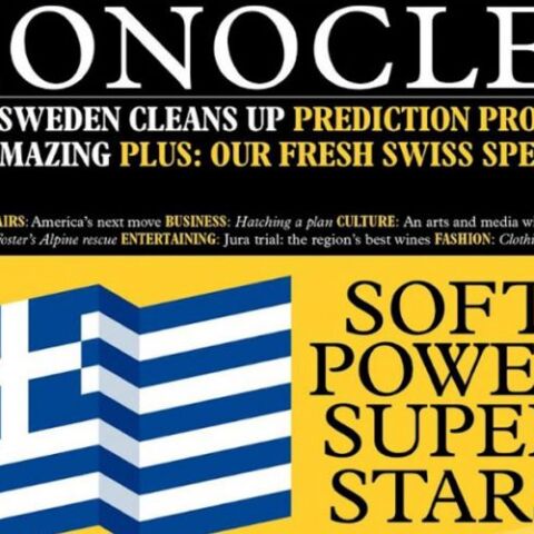 Η Ελλάδα στο περιοδικό Monocle