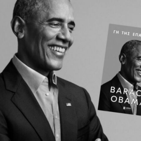 barack-obama-book.jpg