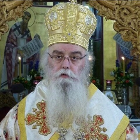 Ο Μητροπολίτης Καστοριάς, Σεραφείμ