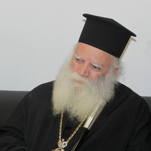 ΜΗΤΡΟΠΟΛΙΤΗΣ ΚΥΘΗΡΩΝ ΣΕΡΑΦΕΙΜ ΜΕΛΑΣ