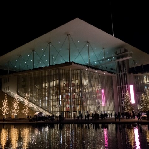 Κέντρο Πολιτισμού Ίδρυμα Σταύρος Νιάρχος