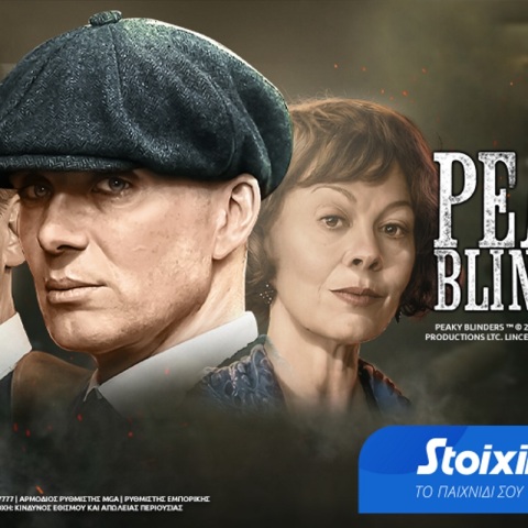 stoiximan-casino-themed-slots-peakyblinders-800x500.jpg