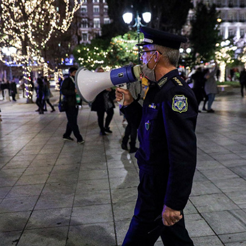  ΠΛΑΤΕΙΑ ΣΥΝΤΑΓΜΑΤΟΣ ΣΤΙΓΜΙΟΤΥΠΑ - ΕΛΕΓΧΟΙ ΕΛΑΣ 