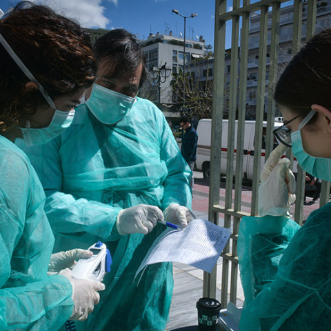 Κορωνοϊός - COVID-19 - ΥΓΕΙΟΝΟΜΙΚΟ ΠΡΟΣΩΠΙΚΟ