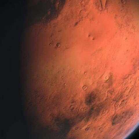 Πλανήτης Άρης