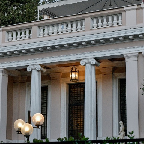 Μέγαρο Μαξίμου