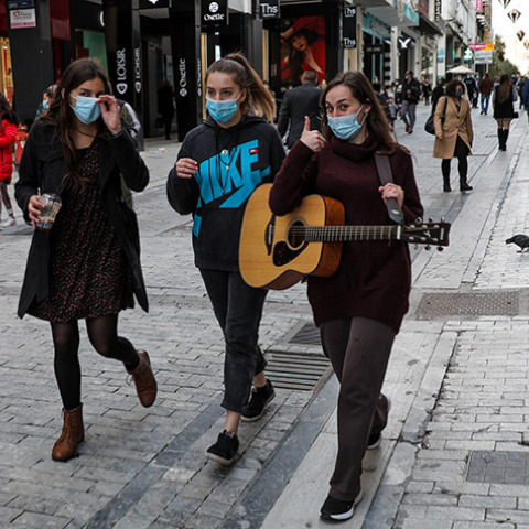 ΑΓΟΡΕΣ ΣΤΗΝ ΟΔΟ ΕΡΜΟΥ 
