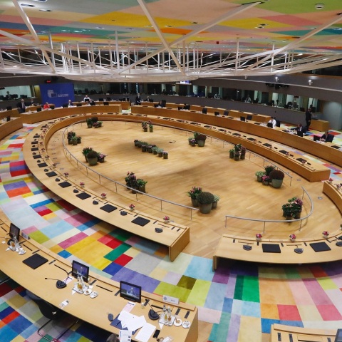 Έκτακτη σύνοδος κορυφής Αρχηγών κρατών και Κυβερνήσεων της Ευρωπαϊκής Ένωσης