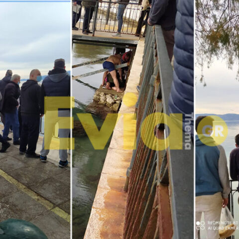 Φωτογραφία από το σημείο όπου βούτηξε ο νεαρός