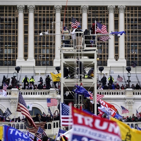 Διαδηλωτές στο Καπιτώλιο