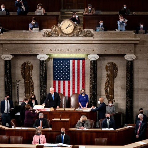 Συνεδρίαση του Κογκρέσου 