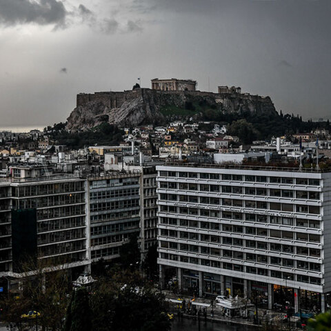 Πανοραμική εικόνα της Αθήνας