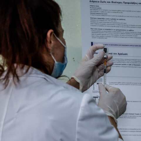 Εμβόλιο κορωνοϊού