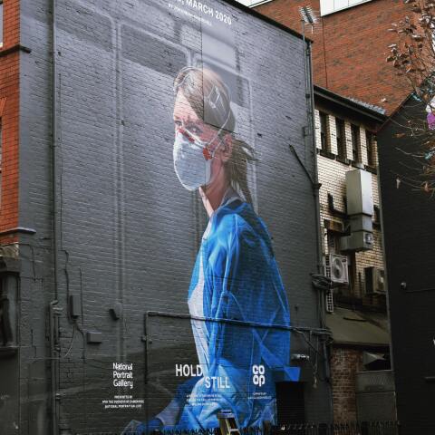 Γκράφιτι σε πόλη της Μεγάλης Βρετανίας