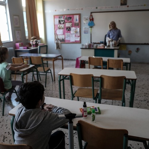 Μαθητές δημοτικού σε σχολείο - φωτογραφία αρχείου