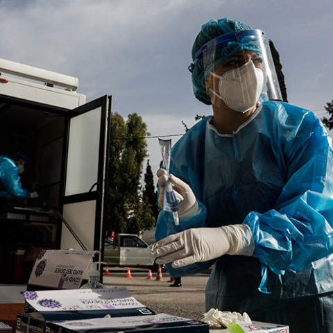 RAPID TEST ΓΙΑ ΚΟΡΩΝΟΙΟ ΑΠΟ ΤΟΝ ΕΟΔΥ 