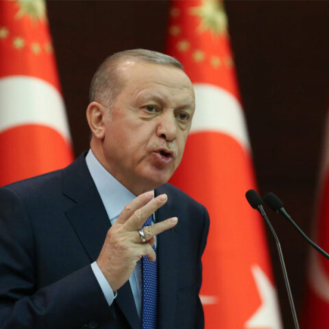 Ρετζέπ Ταγίπ Ερντογάν
